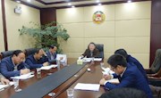 第五专业招商小组召开工作会议