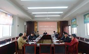市政协《小城记忆之老字号》文史资料征编工作座谈会召开