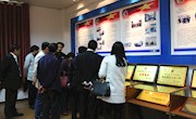 市政协法群组开展小组活动