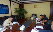 “纠四风、治陋习”：市政协组织专题学习