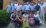 市政协机关组织开展徒步活动