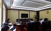 市政协机关开展政治学习