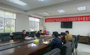 姜正才走访毛里湖镇活动组政协委员