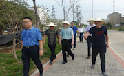 市政协主席会议协商海绵城市建设工作