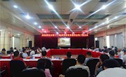 津市市政协召开专题协商会 加强未成年人社会保护