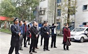 市政协视察市公安局派出所规范化建设工作