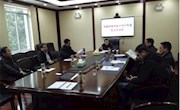 市政协召开领导班子民主生活会