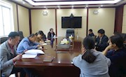 政协机关党支部传达学习党的十九大精神