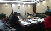 市政协传达各级纪委有关文件精神