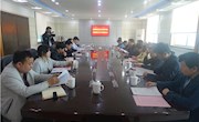 武陵区政协来津考察座谈法院执行工作