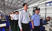 社会群团工作组开展第二季度小组活动
