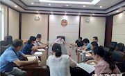 市政协机关传达中央及常德市委有关文件及会议精神