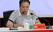 市政协传达学习全国政协党的建设工作和我市市委全会精神