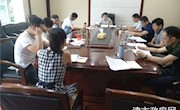 市政协召开民调工作动员大会