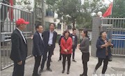 安徽省霍山县政协来津考察养老服务工作