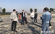 社会群团工作组开展第四季度小组活动