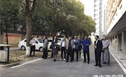 法制民宗工作组开展第三次小组活动