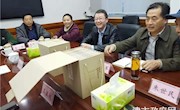 姜正才带队赴长沙县、平江县政协 学习交流文史资料工作