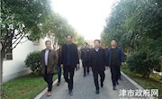澧县政协来津考察城市建设工作