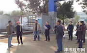 提案工作组开展第三次小组活动
