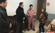 市政协主席姜正才春节走访慰问城乡特困户