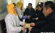 姜正才深入工业企业开展2019年春节走访慰问活动