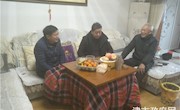 市政协机关春节走访慰问离退休老干部