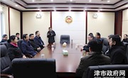傅勇、黄旭峰走访市政协机关