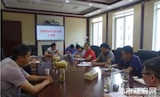 市政协机关党支部开展讲党课活动