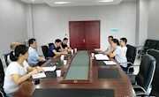 市政协民主监督二组对市工信局开展重点事项监督工作