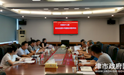 经科外事委对政协十二届四次会议第10号重点提案开展协商督办