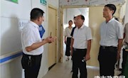湘乡市政协考察我市养老服务工作