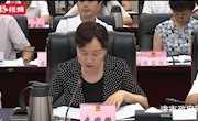 津市市毛里湖镇樟树村视频连线省政协专题协商会
