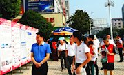市政协经科委与市科协联合举办 “全国科普日”展览活动