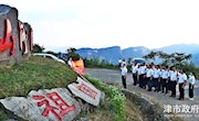 传承红色精神 践行初心使命 津市市政协开展革命传统教育