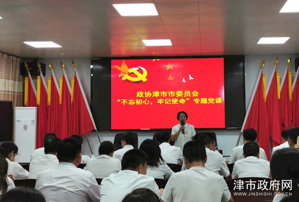 a54ca0fac58a47c3b5dc9745d22f7f7e.jpg