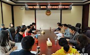 津市市政协机关开展“担使命、履职责、矢志为民服务”第二次主题研讨交流会