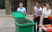  市政协主席姜正才带队到汤家湖社区参加志愿服务活动