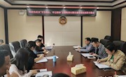 市政协机关召开“不忘初心、牢记使命”主题教育对照党章党规找差距专题会