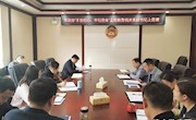 市政协开展“不忘初心、牢记使命”主题教育机关支部书记上党课活动