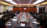 市政协视察“一件事一次办”改革工作