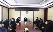 同心抗“疫”——市政协召开政协机关干部会议