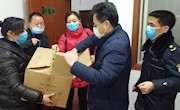 同心战“疫”：津市政协凝力量，统一 战线聚人心