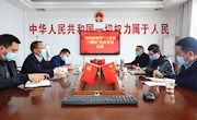 姜正才深入乡镇开展春耕生产走访调研