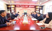 进街道、广纳言，姜正才开展委员走访调研