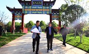 姜正才调研我市文旅康养工作