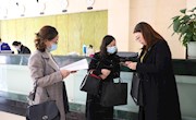 政协津市市第十二届委员会第五次会议委员向大会报到