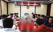 市政协召开2020年社情民意课题征集会