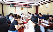 市政协召开十二届38次主席会议