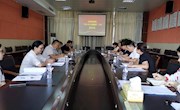 市政协召开“青少年心理健康”工作座谈会